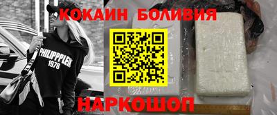 мефедрон мука Можга