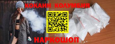 твердый Наро-Фоминск