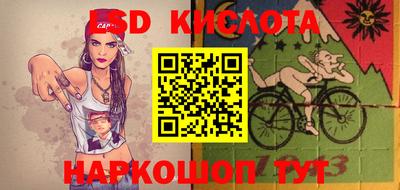 мефедрон мука Можга