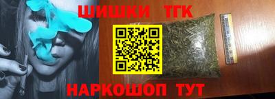 твердый Наро-Фоминск