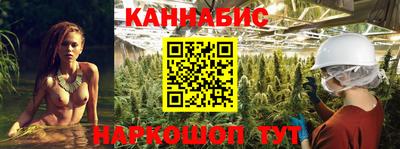 мескалин Нарткала