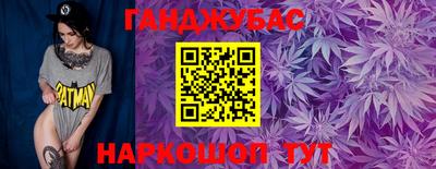 мескалин Нарткала
