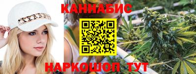 ПСИЛОЦИБИНОВЫЕ ГРИБЫ Нальчик
