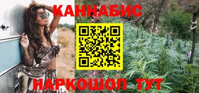 твердый Наро-Фоминск