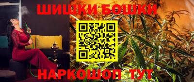 ПСИЛОЦИБИНОВЫЕ ГРИБЫ Нальчик