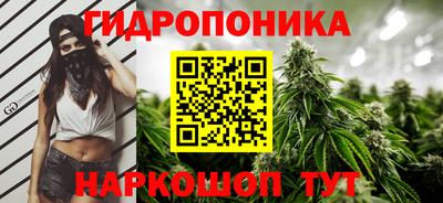амфетамин Моздок