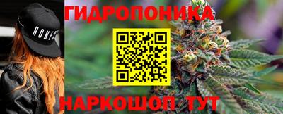 амфетамин Моздок