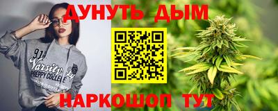 MDMA Premium VHQ Можайск