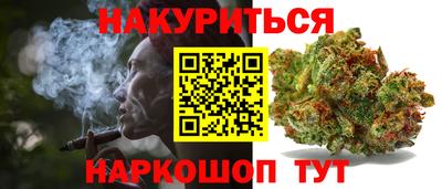 MDMA Premium VHQ Можайск