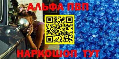 ПСИЛОЦИБИНОВЫЕ ГРИБЫ Нальчик