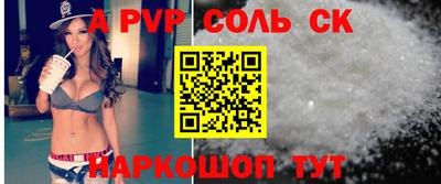 ПСИЛОЦИБИНОВЫЕ ГРИБЫ Нальчик