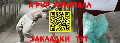 MDMA Premium VHQ Можайск
