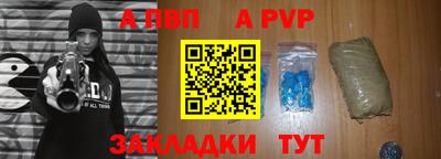 ПСИЛОЦИБИНОВЫЕ ГРИБЫ Нальчик