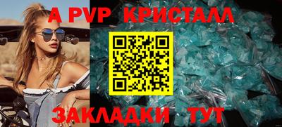 мескалин Нарткала