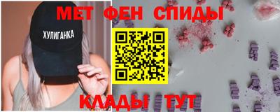 ПСИЛОЦИБИНОВЫЕ ГРИБЫ Нальчик