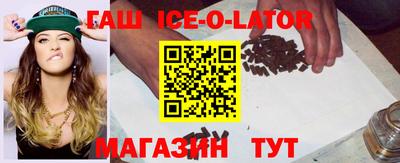 мескалин Нарткала