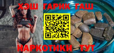 мескалин Нарткала