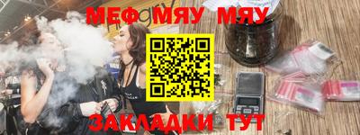 ПСИЛОЦИБИНОВЫЕ ГРИБЫ Нальчик