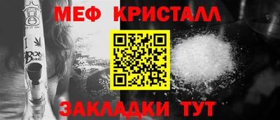ПСИЛОЦИБИНОВЫЕ ГРИБЫ Нальчик